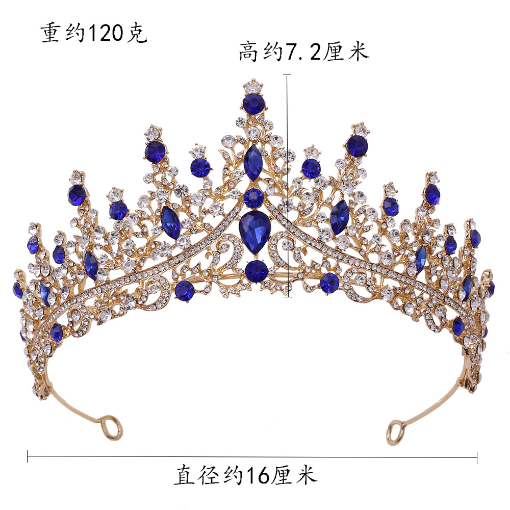 新娘皇冠 水钻皇冠