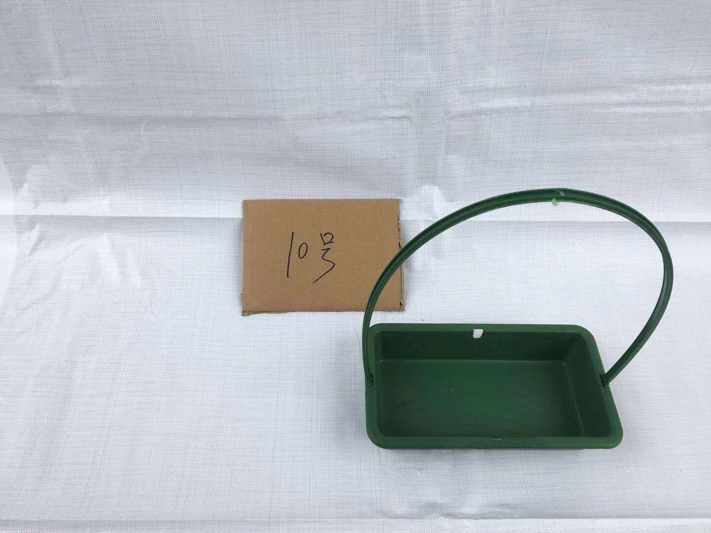 微信图片_20200306124024