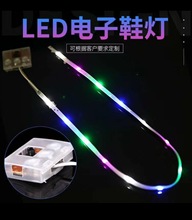 LEDЬ􎧟lͯЬWЬߟˇƷIڟЬ