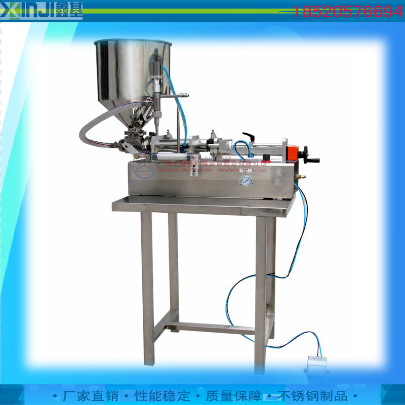 Pneumatic paste filling machine mineral water filling machine pneumatic small sauce honey quantitative semi-automatic filling machine