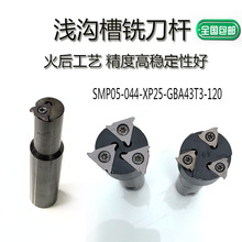 ���؃Ȝ\�ϲ�MG㊵��USMP05-039-XP25-GBA32T3���ɲۭh�Ȳ�㊵��U