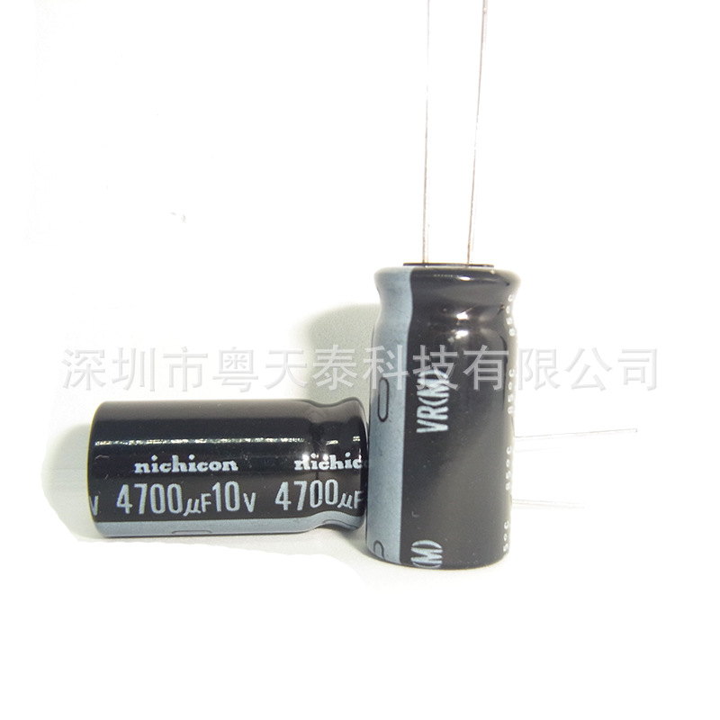原装nichicon尼吉康  电解电容10V 4700UF 13X25 85度 VR系列