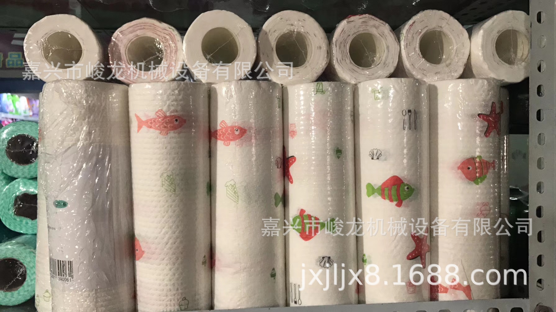 1无纺布水刺木浆复合无纺布懒人抹布机械设备，懒人抹布机械设备