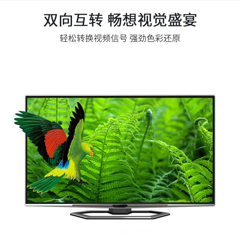 DVI蓝头详情790_04.jpg