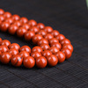 Organic matte round beads, factory direct supply, wholesale