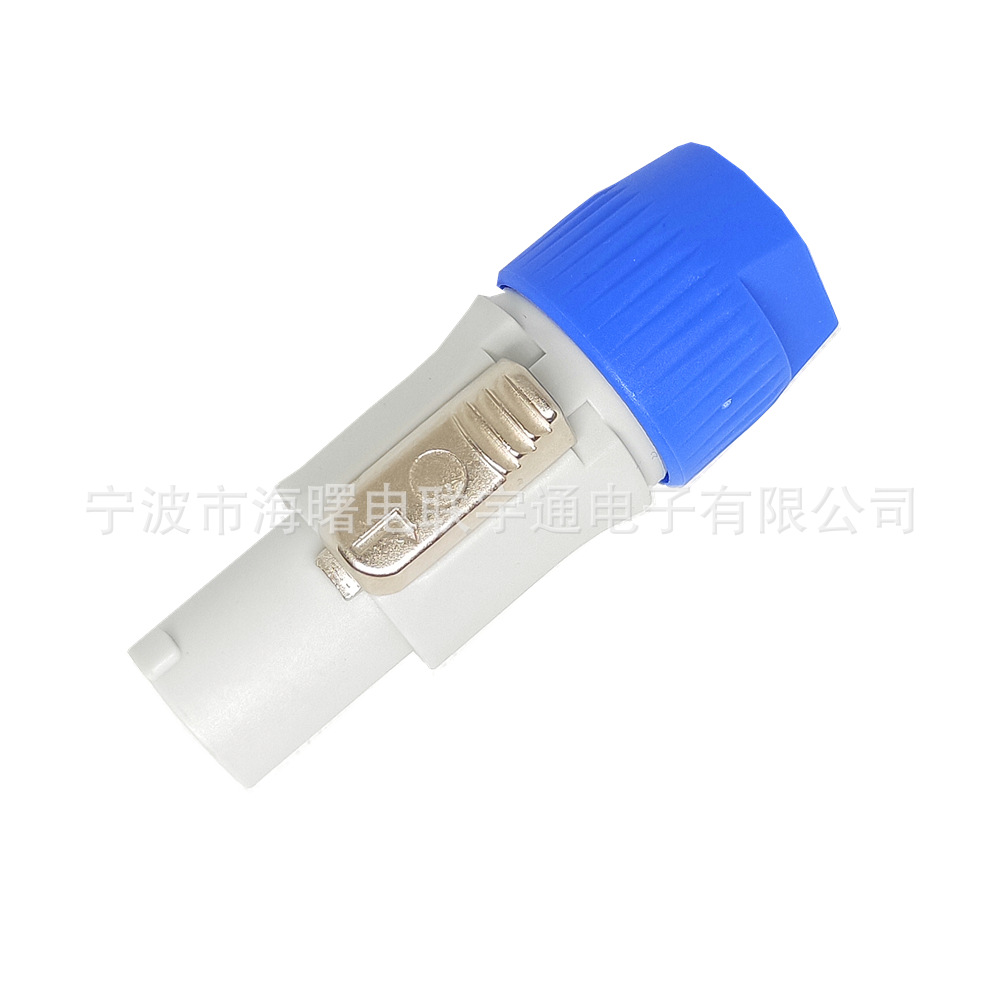 LED电源航插显示屏电插连接器灯光舞台电源航空插头NAC3FCB同款