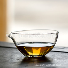 日式玻璃公杯公道杯高硼硅透明分茶器匀杯手工制作茶席茶道