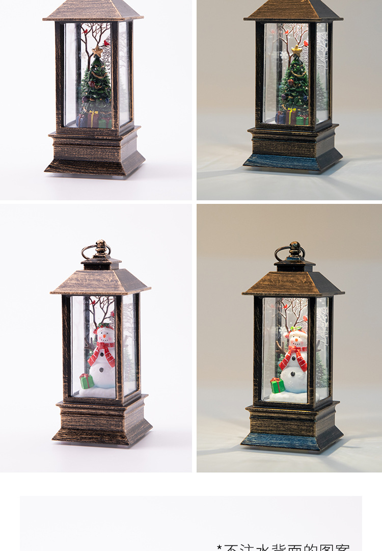 注水内景小风灯_11