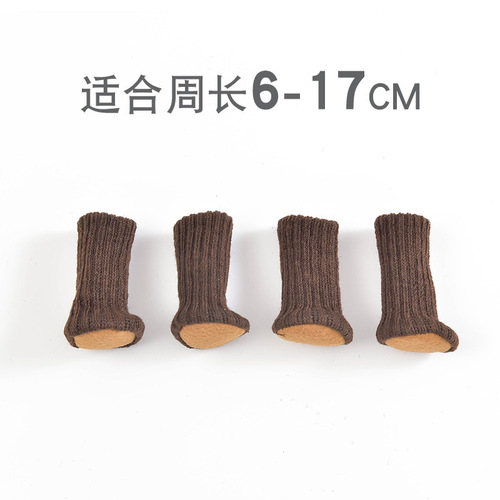 Table leg cover knitted door handle protective cover round bottom table and chair leg cover thickened wear-resistant anti-slip cartoon wool protective pad