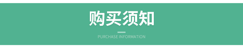 内页_17