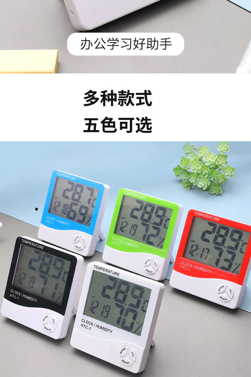 鑫龙电子内页3_05