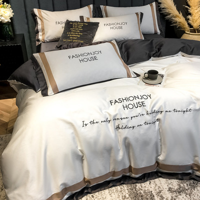 簡約風北歐60支長絨棉純色四件套 字母刺繡時尚純棉拼接床上用品