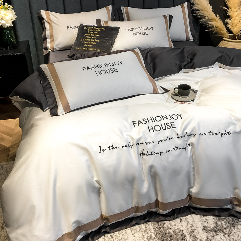 簡約風北歐60支長絨棉純色四件套 字母刺繡時尚純棉拼接床上用品