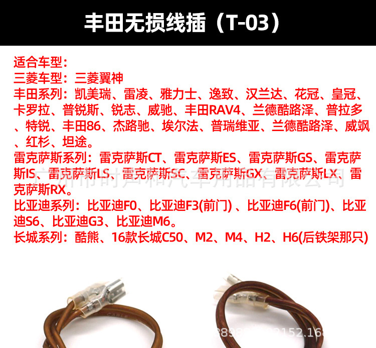 O1CN01mANXiv1jnBKOrhsJG_!!1918