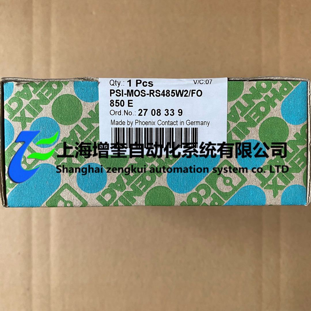  PSI-MOS-RS485W2/FO 850 E  2708339菲尼克斯转换器