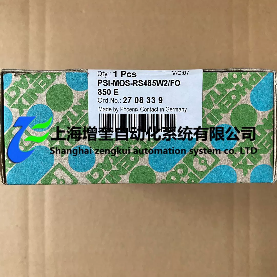 «PSI-MOS-RS485W2/FO 850 E 2708339 Phoenix конвертер»