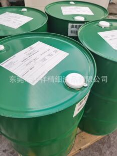 ԭ�b�M��68̖���� FDAʳƷ����׼USP�tș����׼NSF�J�CH1