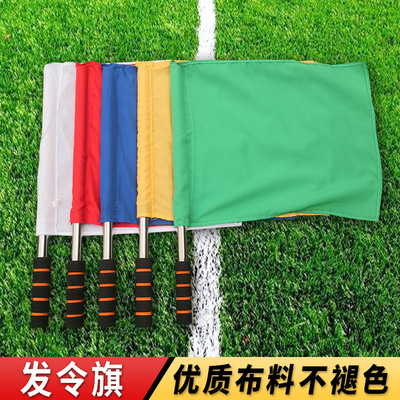 Stainless steel Hair prayer flag traffic Command flag Red and green railway signal football Referee linesman Inspected flag
