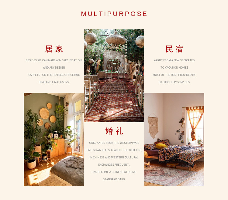 客厅地毯,房间地毯,入户门垫,飘窗垫,爬行垫,地毯垫