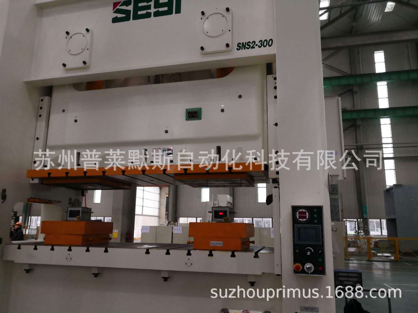 协易冲床PLA-2N吨位仪