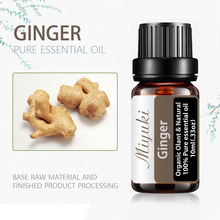 姜单方精油姜根精油Ginger 暖身 经络发热 护关节养发老姜