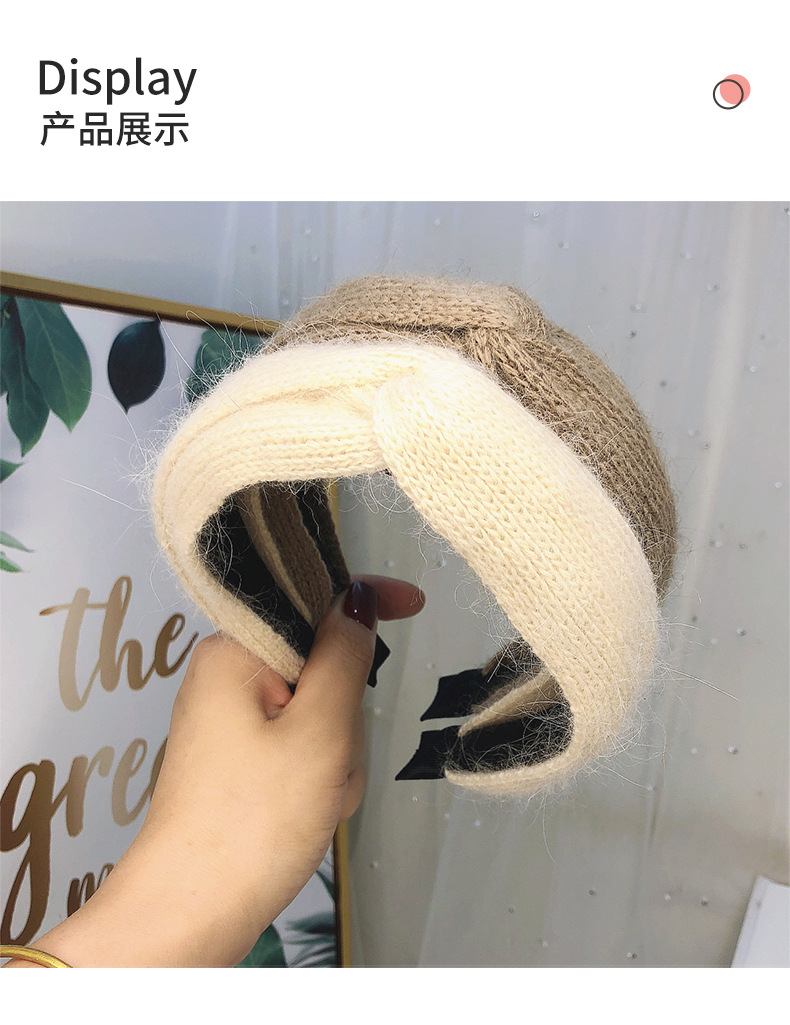 Korea  New  Cashmere  Cross  Knot Broad-brimmed Headband display picture 3