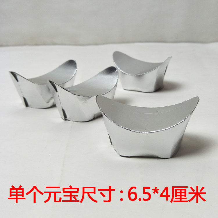 微信图片_20200305183133