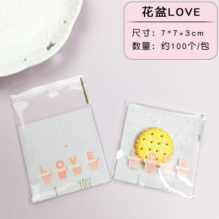 Bolsa autoadhesiva de dibujos animados para hornear embalaje bolsa de autosellado bolsa de galletas bolsa de bocadillos bolsa de dulces 7*7 + 3/100 piezas