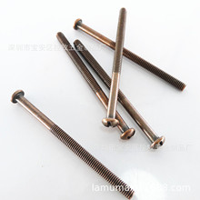 ʮ�ֈA�^�t���~�ݽz �價��~�C���ݽz M4M5���L�P�^�����i�ݽz