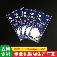 �S�Ҷ��ƿ��ִ� ӡˢ��朿����Է��PE���϶YƷ���b��һ�ο��ִ�