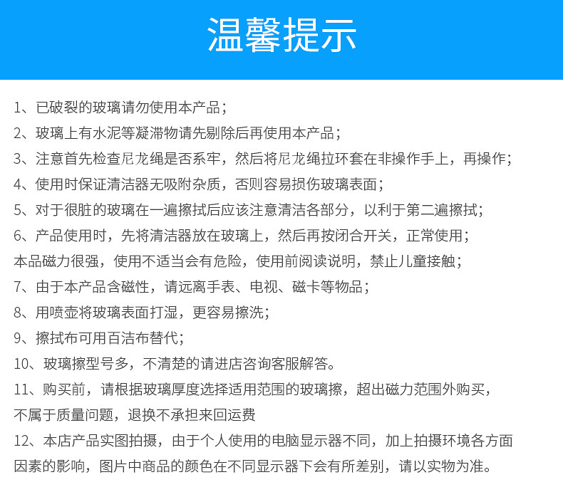 12420166570_1560057536