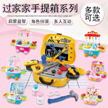 抖音直播货源批发