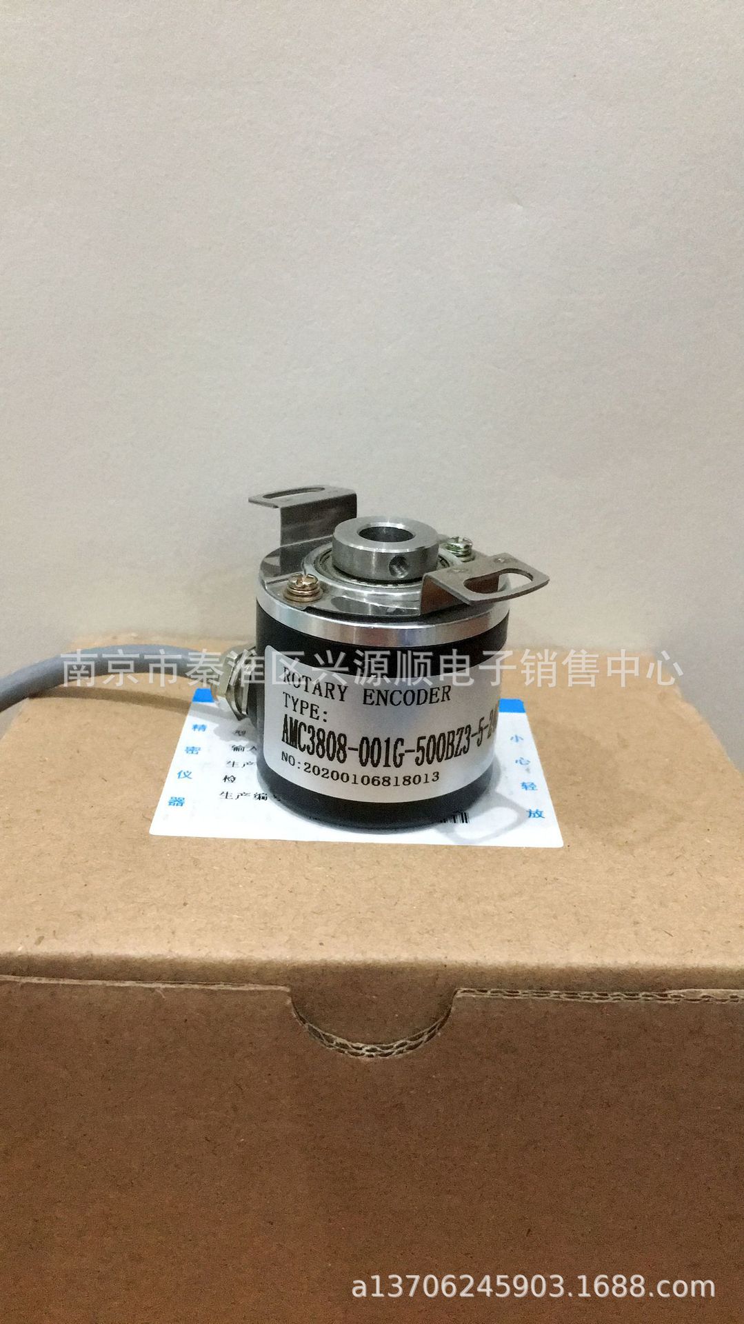 ZKP4008-001G600BZ3-24C    ZKP.808-H01G-600BZ3/CL5 编码器