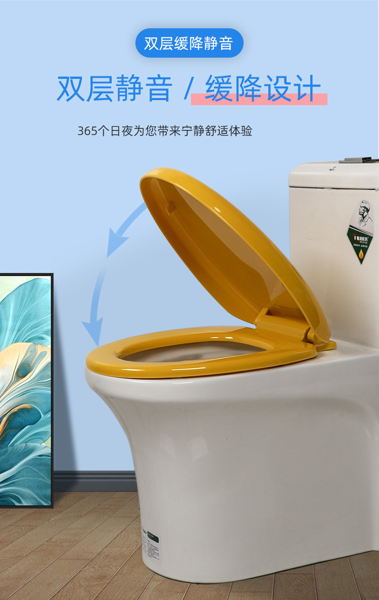 Colorful toilet seat covers, household universal old-fashioned accessories, V-shaped and U-shaped water pump seats, thickened toilet seat covers undefined