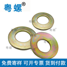 ̼僲\Ή|ȦM4-M16L|ƬaӡFΏԉ|Ȧ