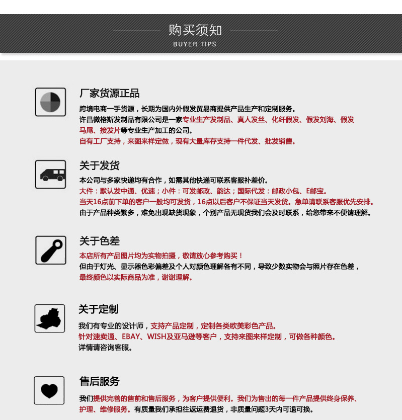 20304894171_1406594036.jpg?__r__=1670049594425