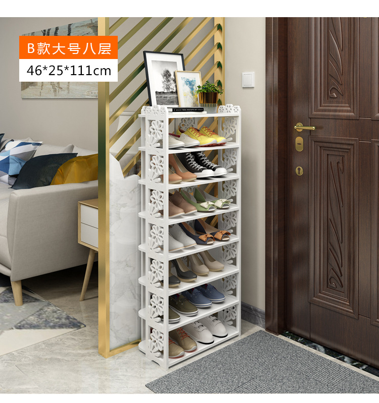 鞋架_22