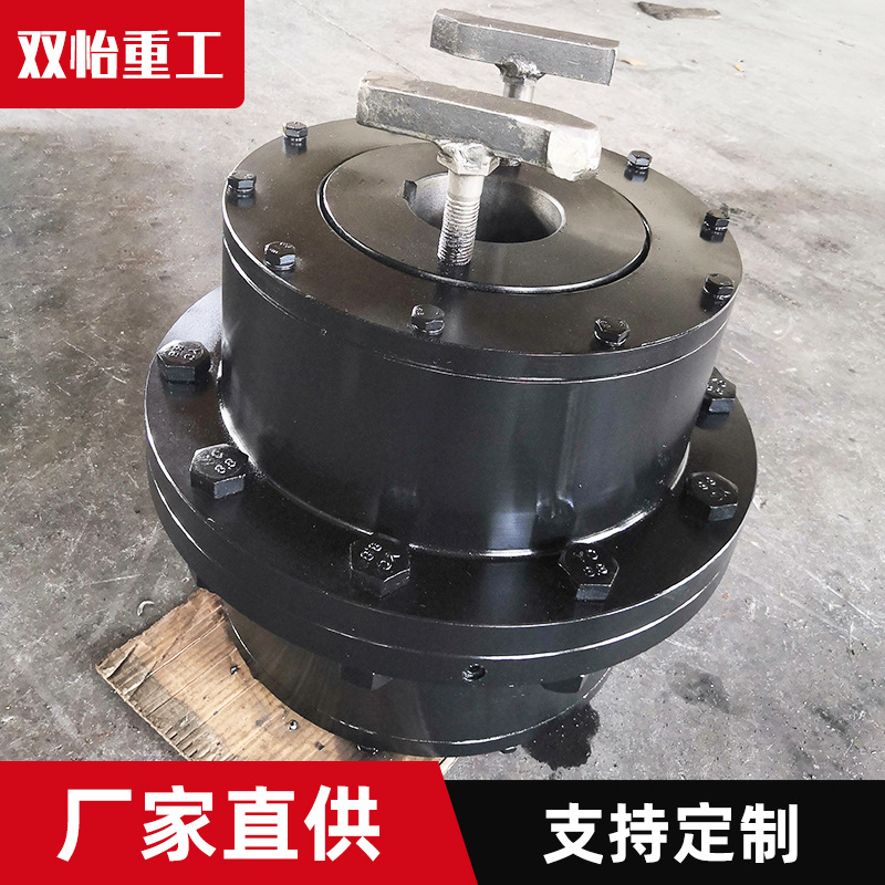 镇江双怡供应CL齿式联轴器 行车电机联轴器