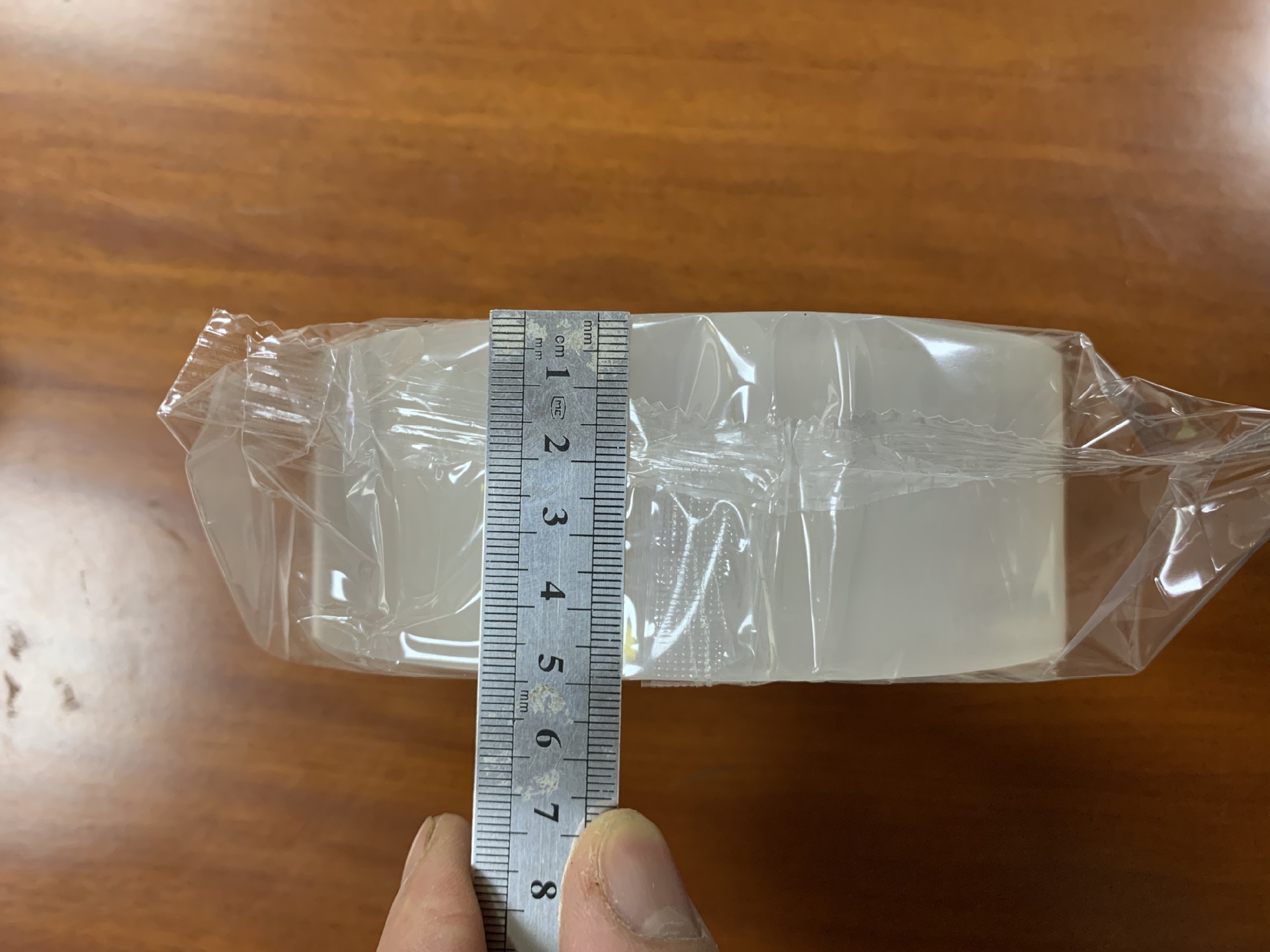 微信图片_20200220114046