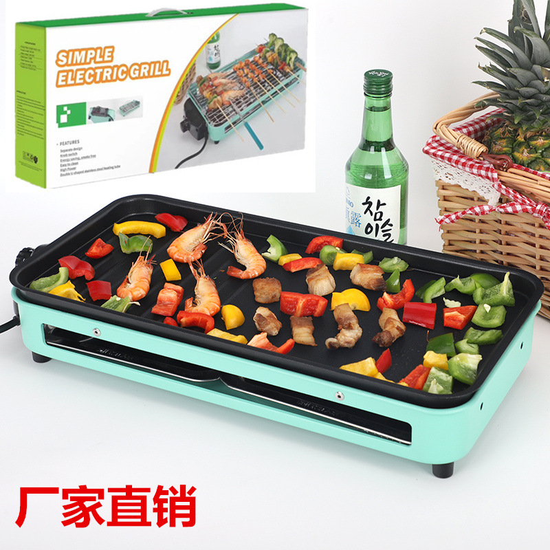 抖音网红室内阳台电烧烤炉家电无烟烤肉炉多能便携分离拆卸烧烤架