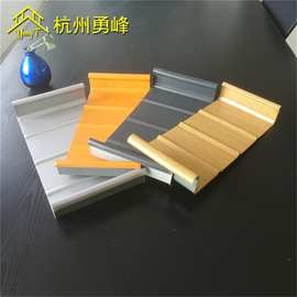 杭州优质铝镁锰供应商65-430金属屋面板厂家大型屋面铝镁锰板
