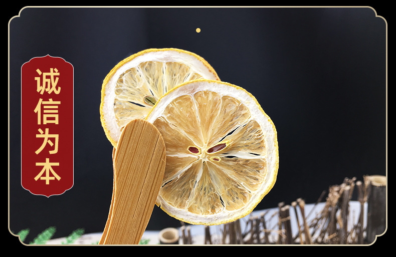 Dried Lemon Slices Ningmeng Pian Freeze Dried Bulk Herbal Ingredient for Tea and Culinary Use 500g in use