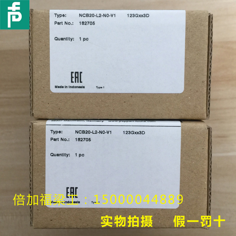 德国电感式传感器NCB20-L2-N0-V1货号182705原装现货