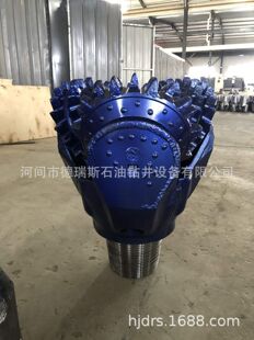 ����˹�S�� ֱ�N26�磨660.4mm)䓳���݆��^���ˮ���;���̽