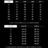 Летние тонкие штаны, высокие шелковые шорты для отдыха, в корейском стиле, свободный прямой крой