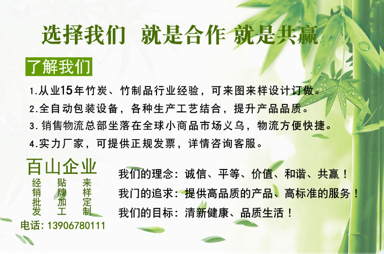 4947954372_945093261