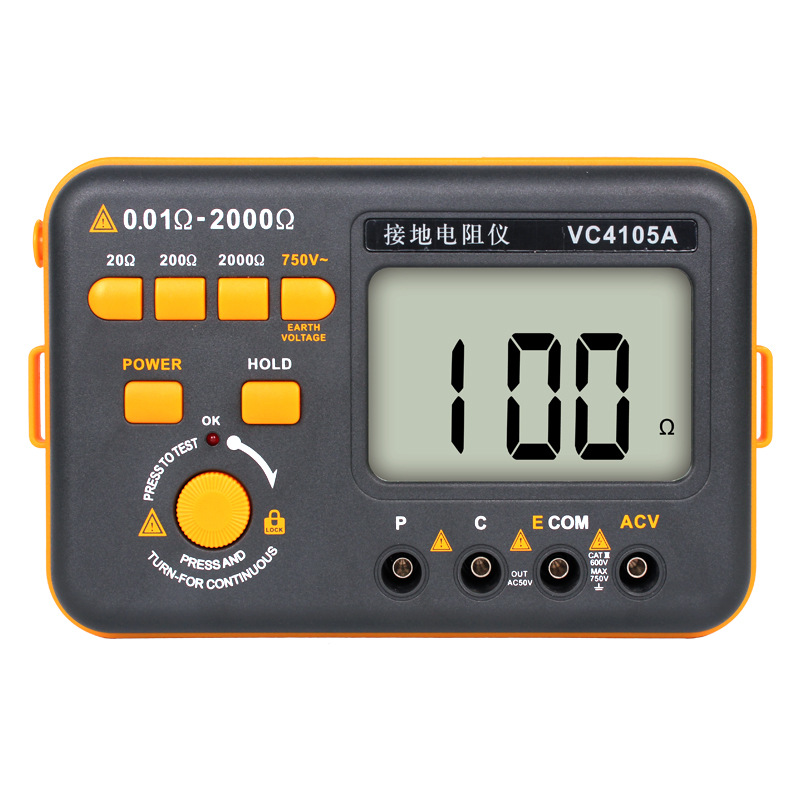 伊万厂家批发VC4105A可测防雷设备大屏新能源光伏数字接地电阻仪