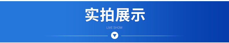 真空感应炉详情_15