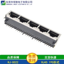 RJ451*5PORT������Ƭ8P8C����USB�W�j׃���� �W�ڲ������