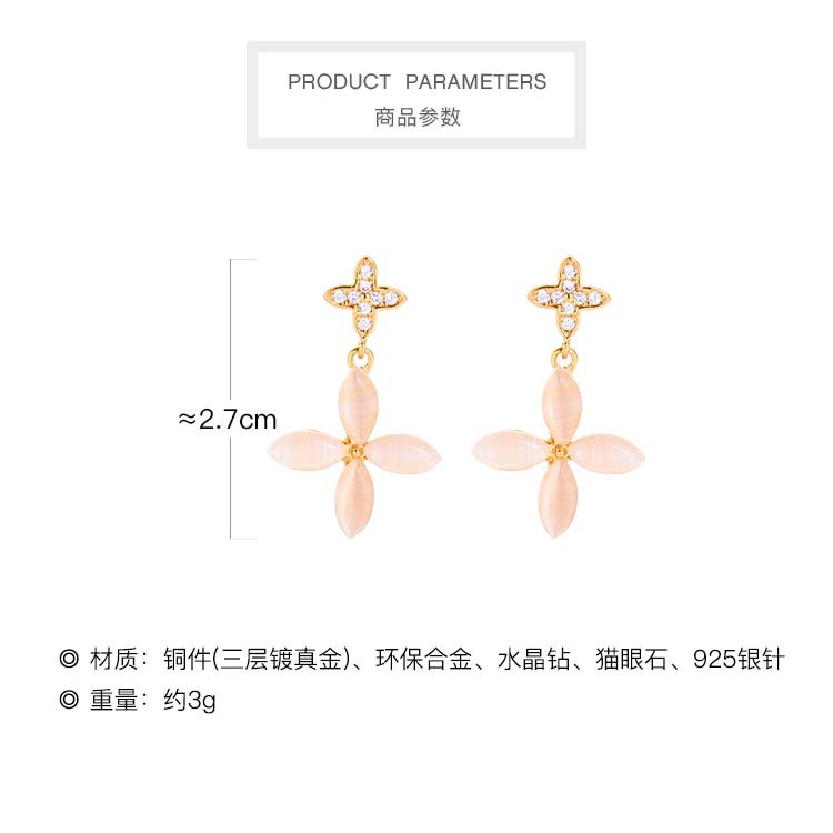 Flower Fashion New Wild Simple Opal Girls S925 Silver Needle Small Alloy Earrings display picture 3